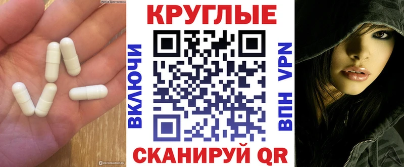 Ecstasy бентли  Купить закладки  Нижний Ломов 