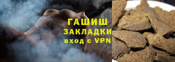 apvp Горно-Алтайск