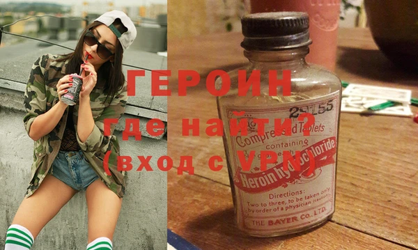 мяу мяу мука Горняк