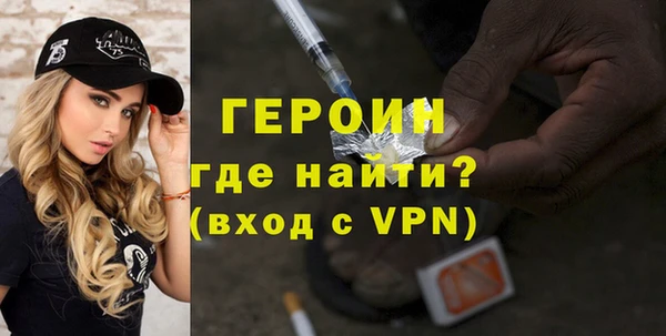 apvp Горно-Алтайск