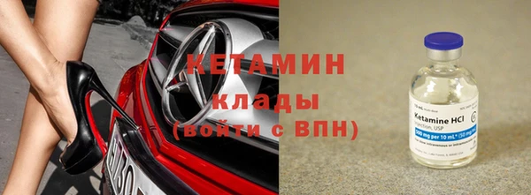 a pvp Горнозаводск