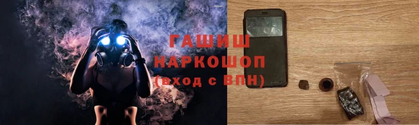 apvp Горно-Алтайск