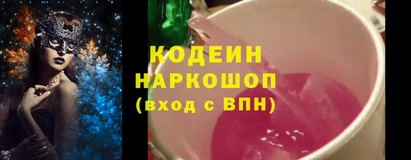 apvp Горно-Алтайск