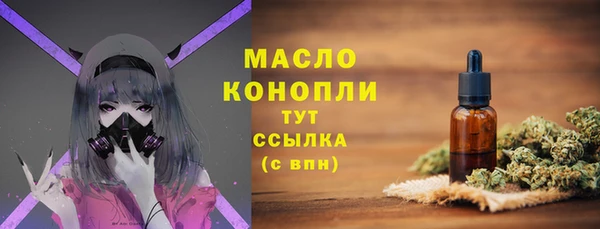 a pvp Горнозаводск