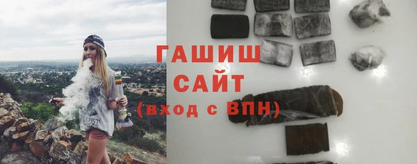 apvp Горно-Алтайск