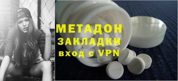 a pvp Горнозаводск