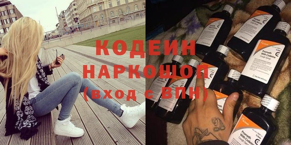 a pvp Горнозаводск