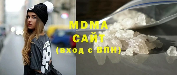 apvp Горно-Алтайск