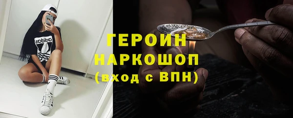 a pvp Горнозаводск