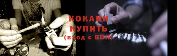 apvp Горно-Алтайск