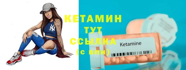 apvp Горно-Алтайск