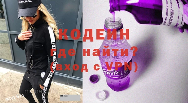 a pvp Горнозаводск