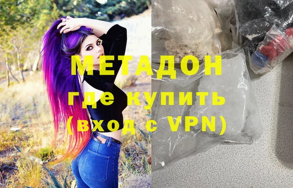 apvp Горно-Алтайск