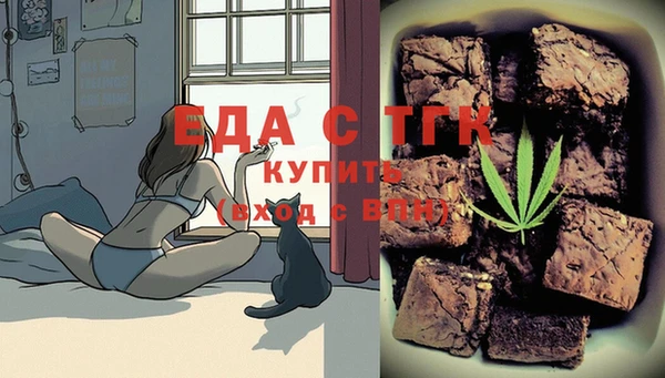 apvp Горно-Алтайск