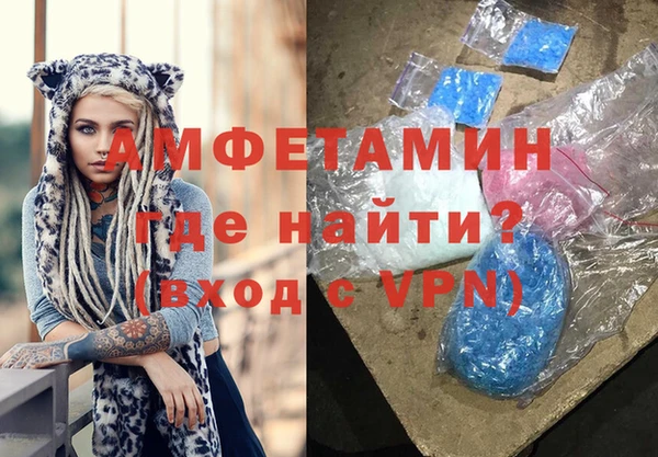 a pvp Горнозаводск