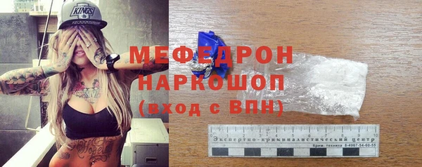 a pvp Горнозаводск