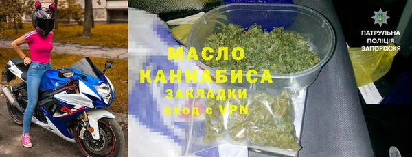 a pvp Горнозаводск