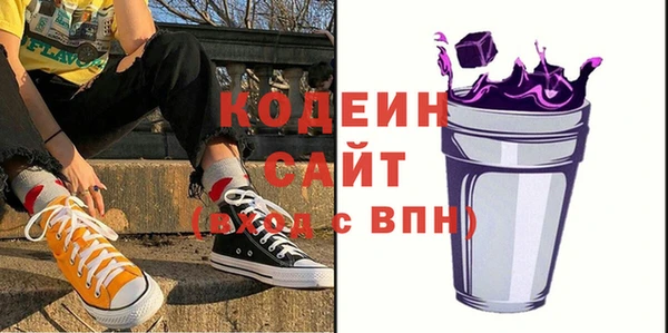 apvp Горно-Алтайск