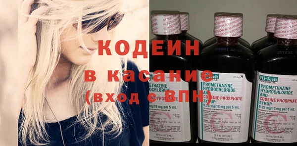мяу мяу мука Горняк