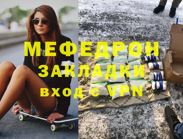 a pvp Горнозаводск