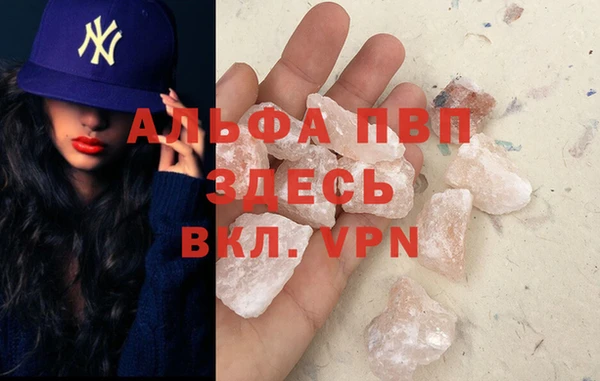 a pvp Горнозаводск