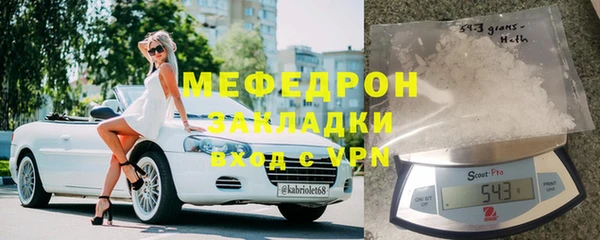 a pvp Горнозаводск