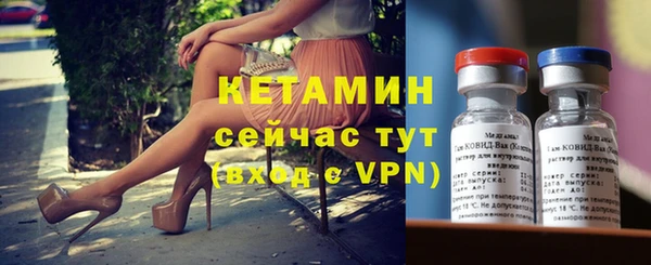 apvp Горно-Алтайск