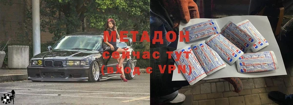 a pvp Горнозаводск