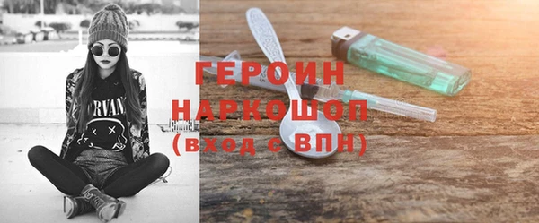apvp Горно-Алтайск