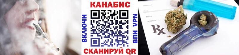 Купить где  Нижний Ломов  Марихуана ГИДРОПОН 